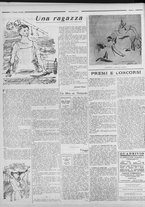 rivista/RML0034377/1935/Dicembre n. 6/8